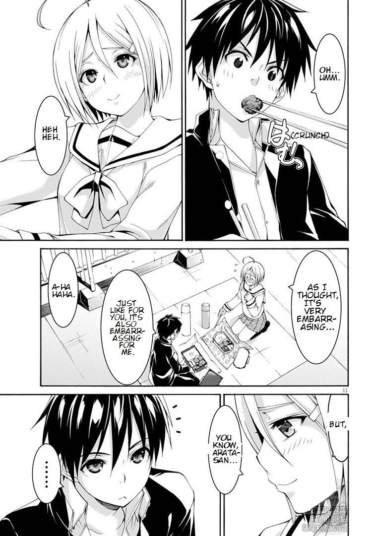 Page 16 of Chapter 87
