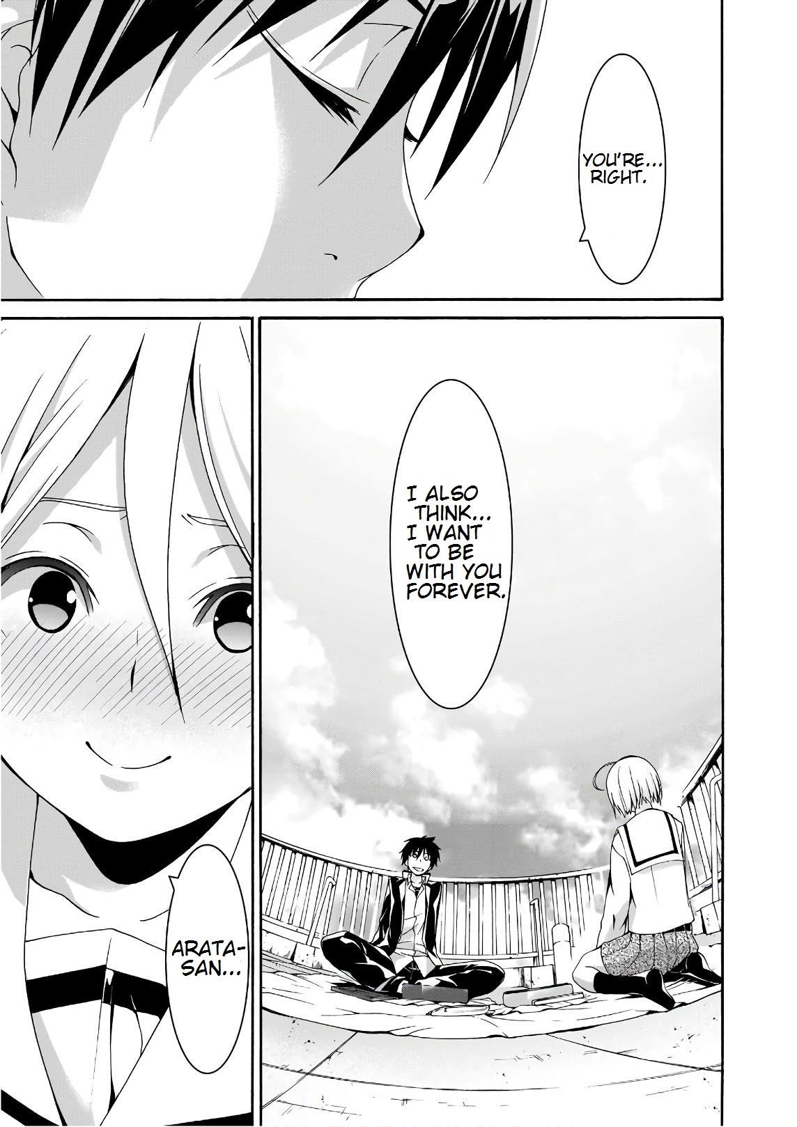Page 18 of Chapter 87