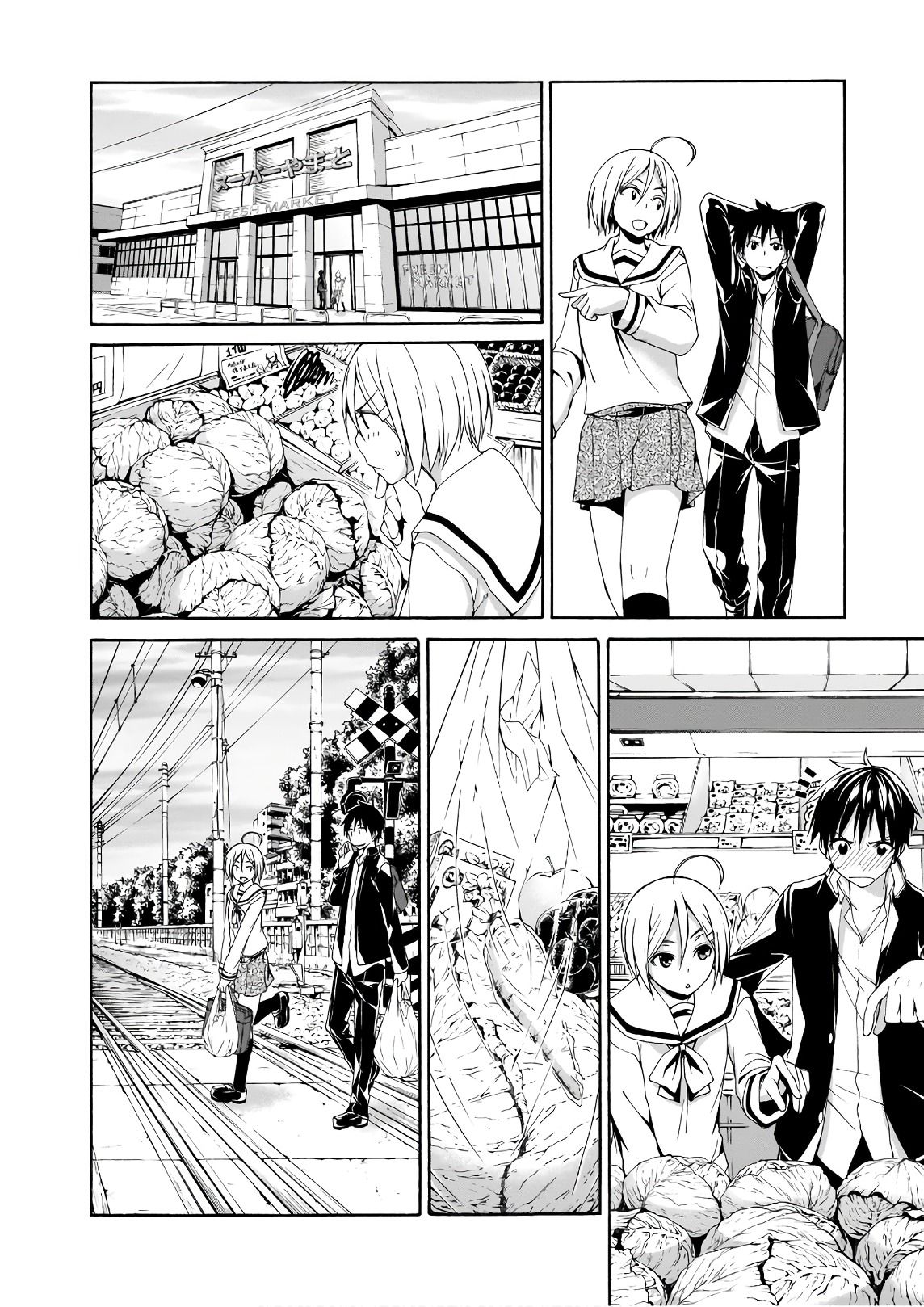Page 19 of Chapter 87