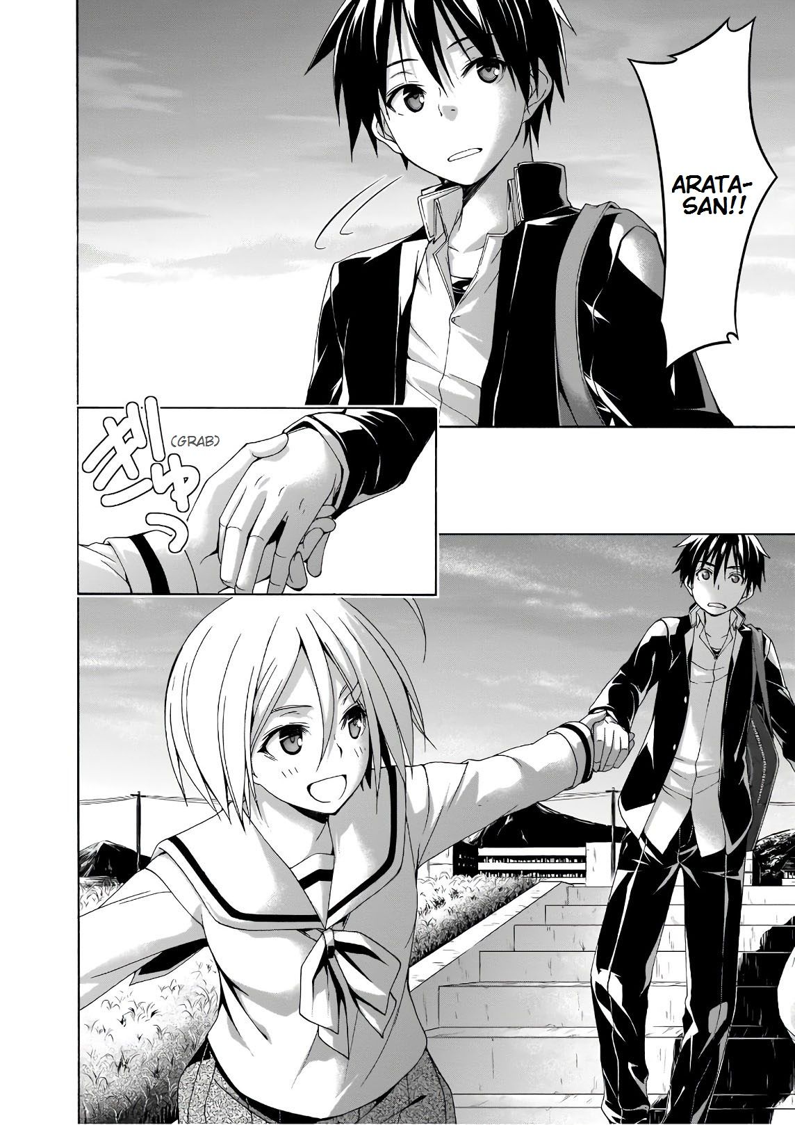 Page 21 of Chapter 87