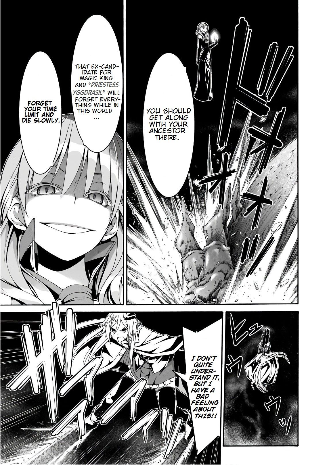Page 24 of Chapter 87