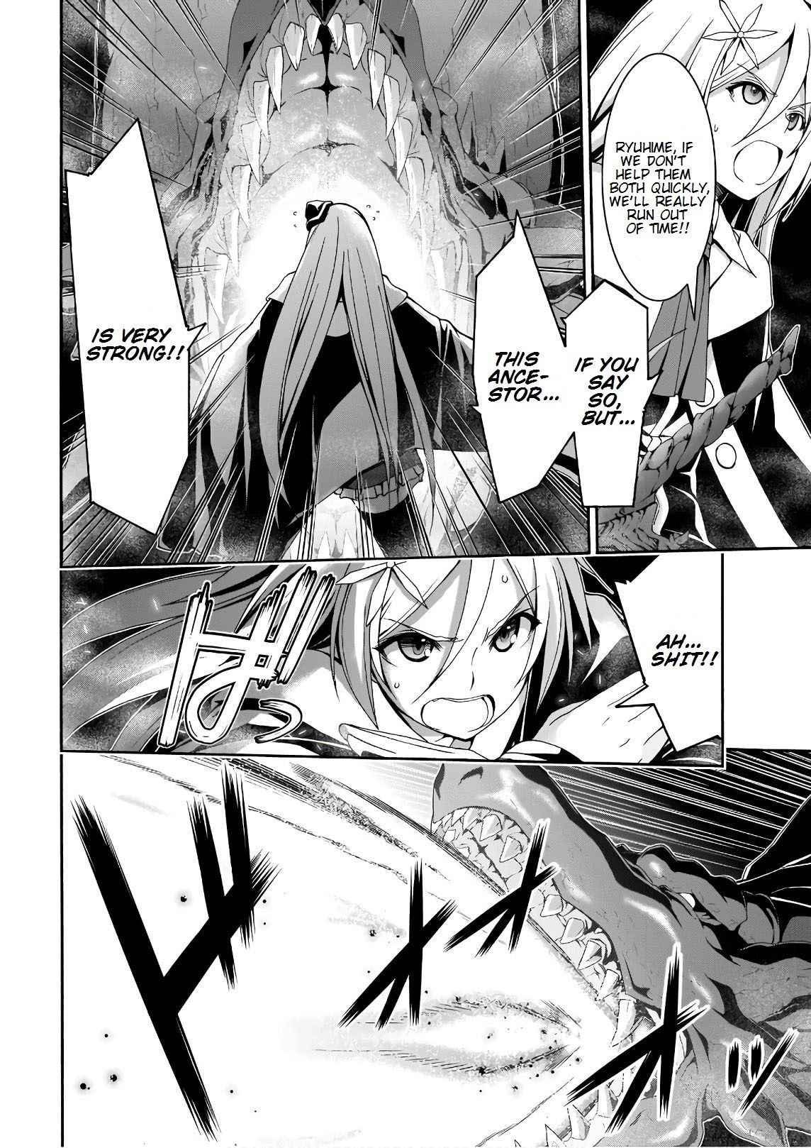 Page 25 of Chapter 87
