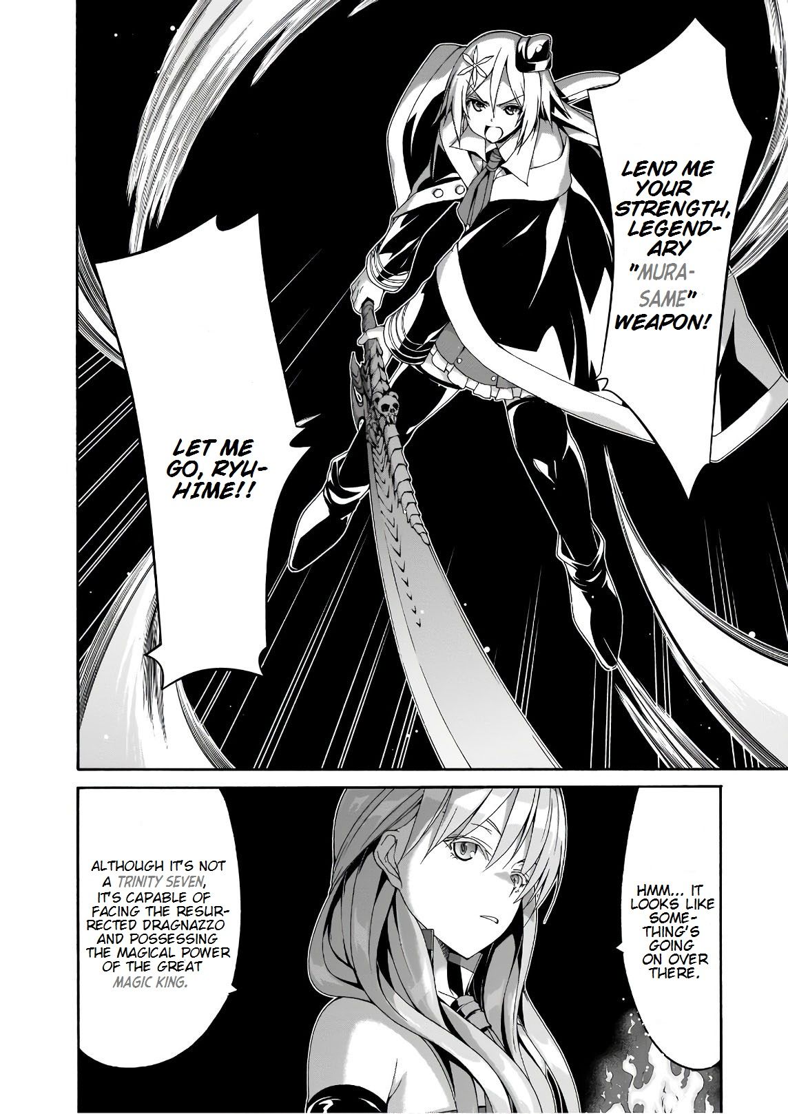 Page 27 of Chapter 87