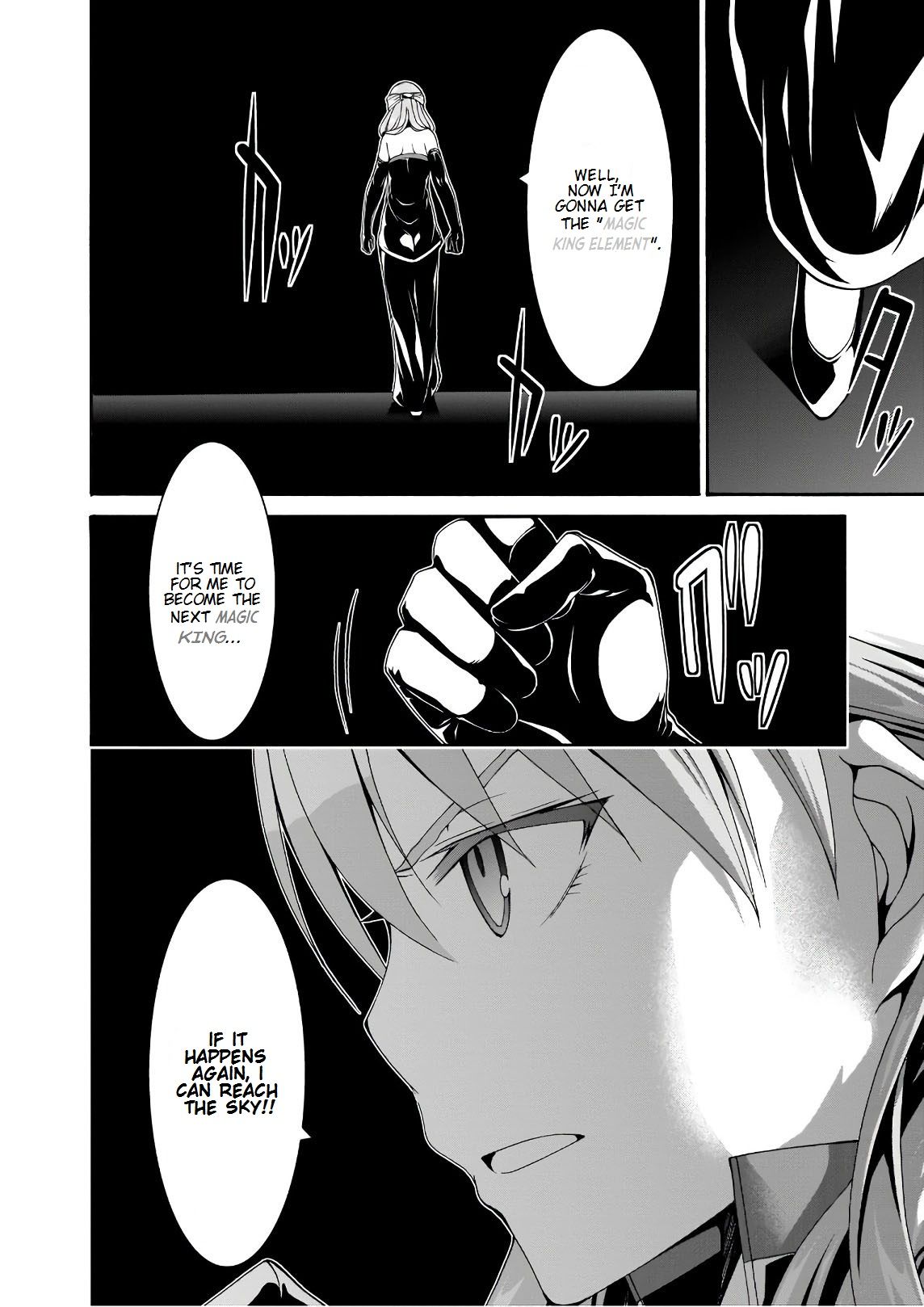 Page 29 of Chapter 87