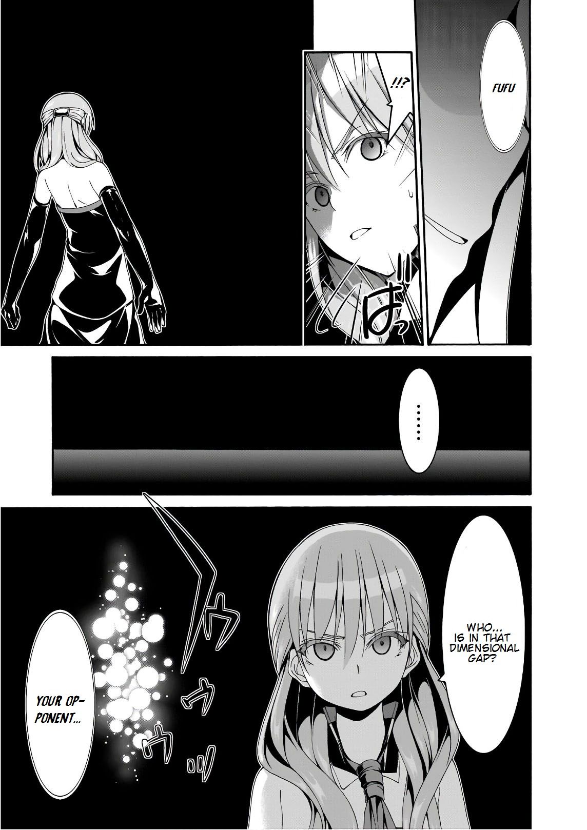 Page 30 of Chapter 87