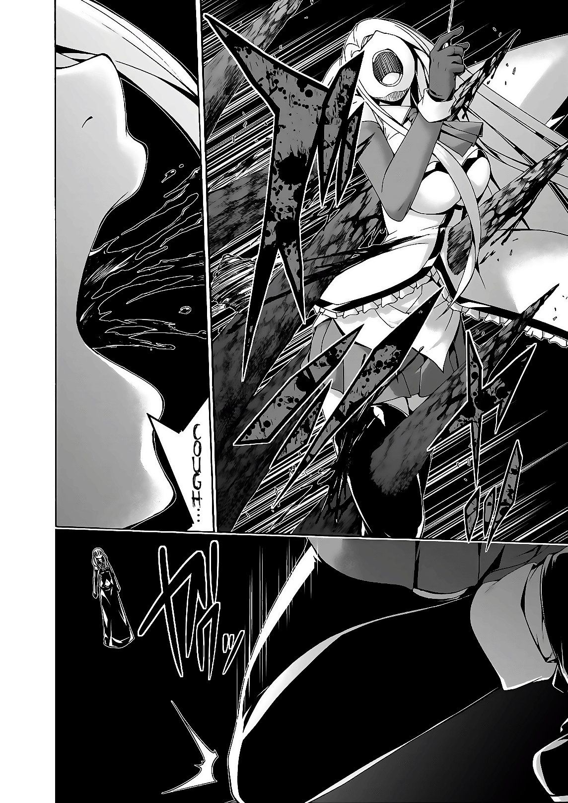 Page 8 of Chapter 88