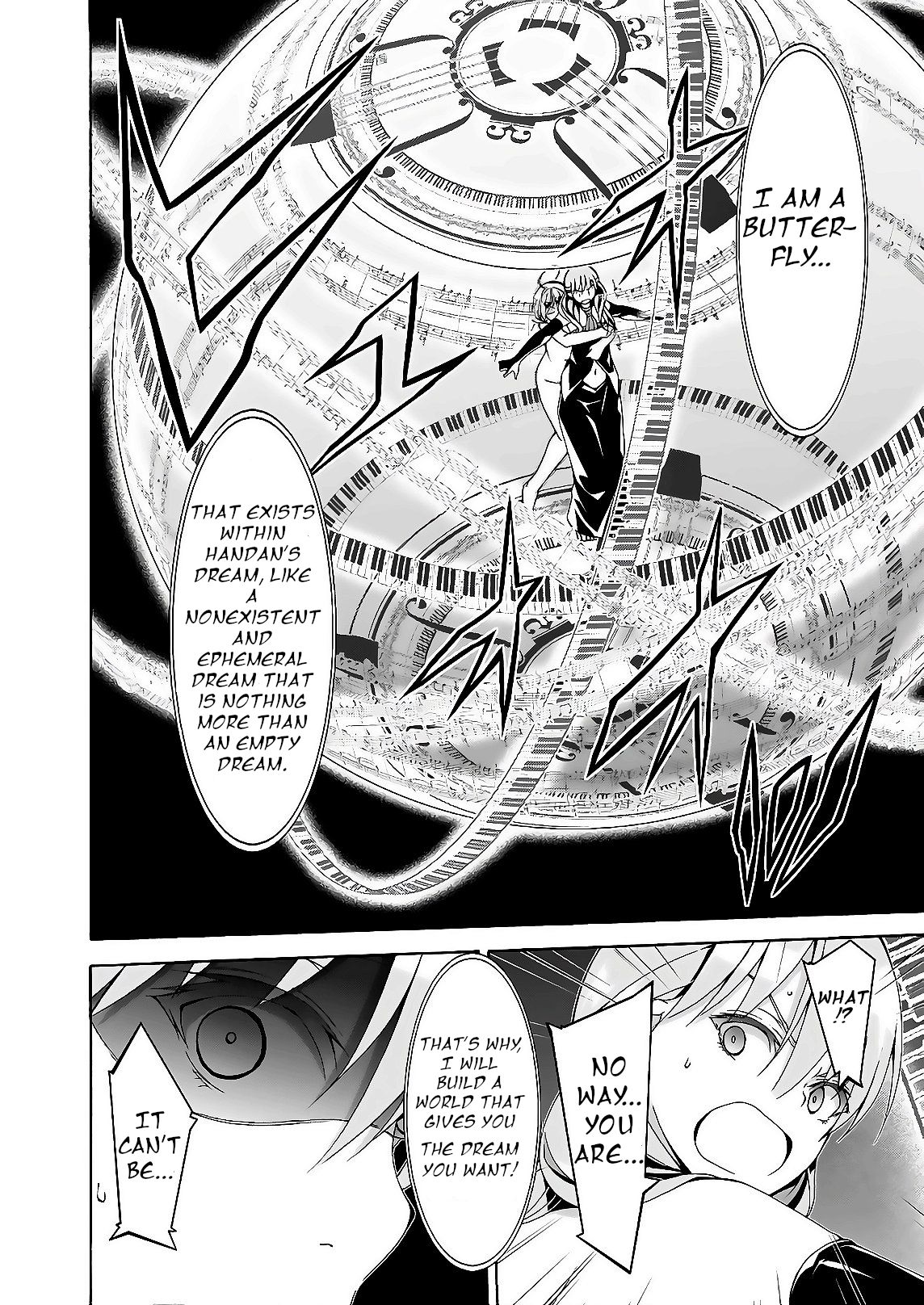 Page 12 of Chapter 88