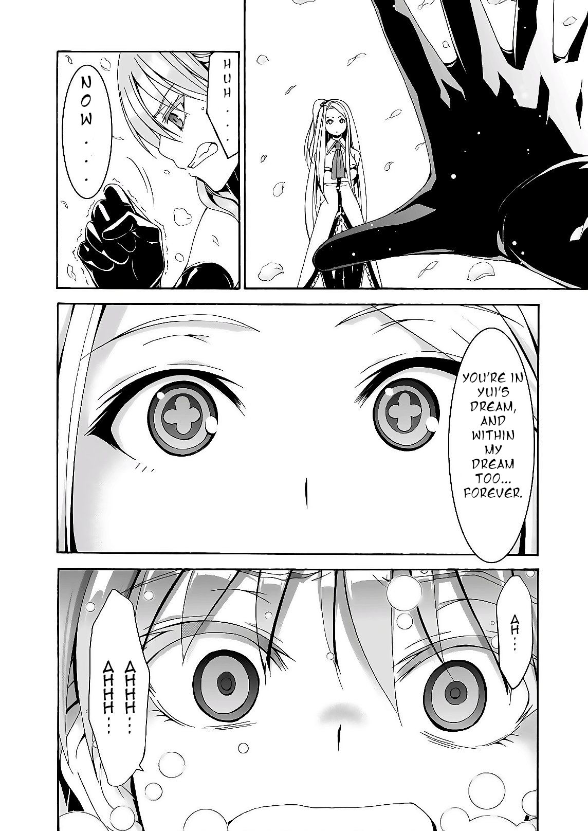Page 19 of Chapter 88