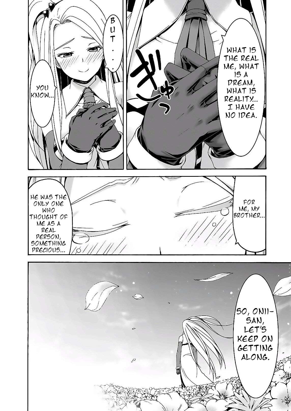 Page 21 of Chapter 88
