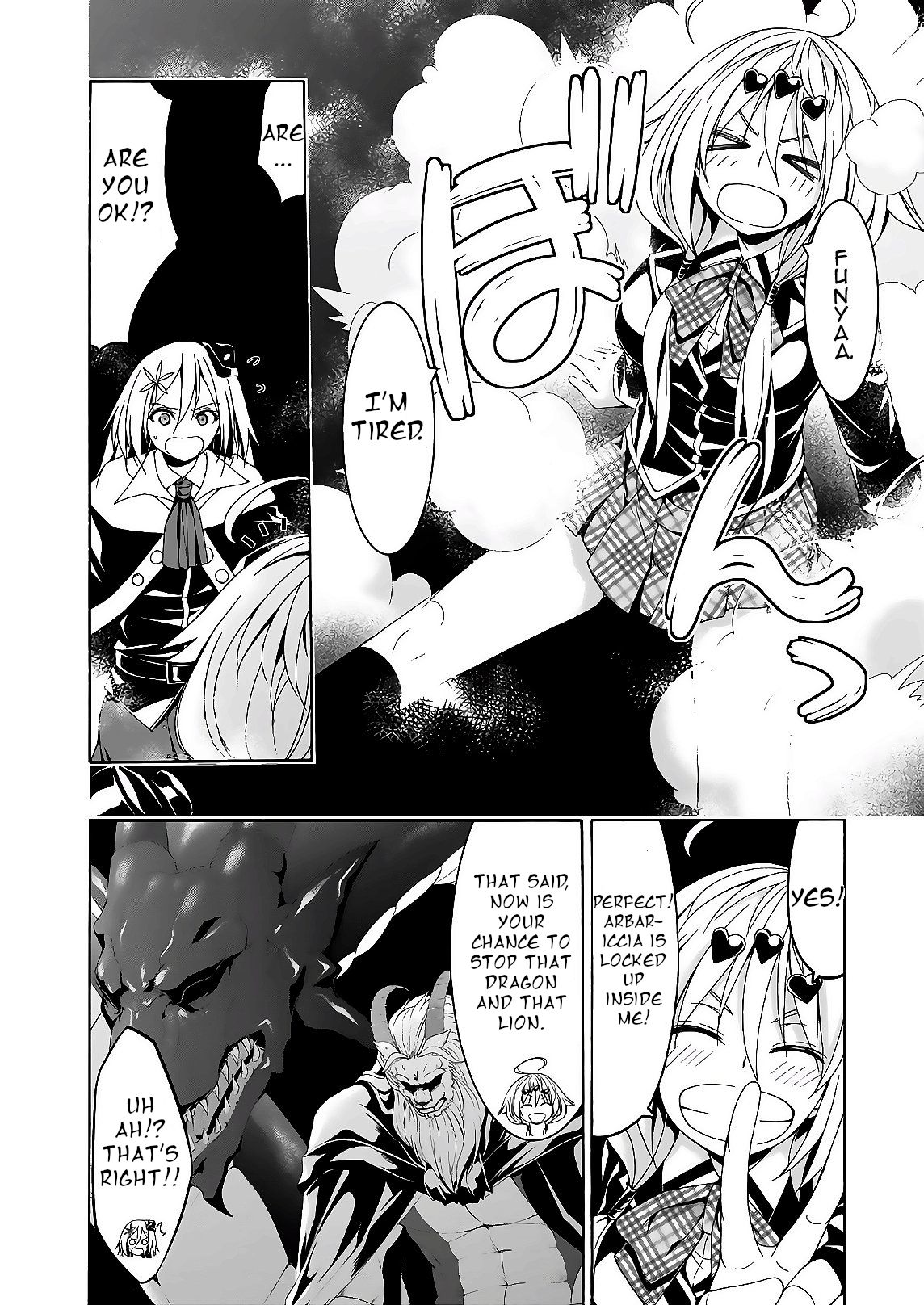 Page 23 of Chapter 88