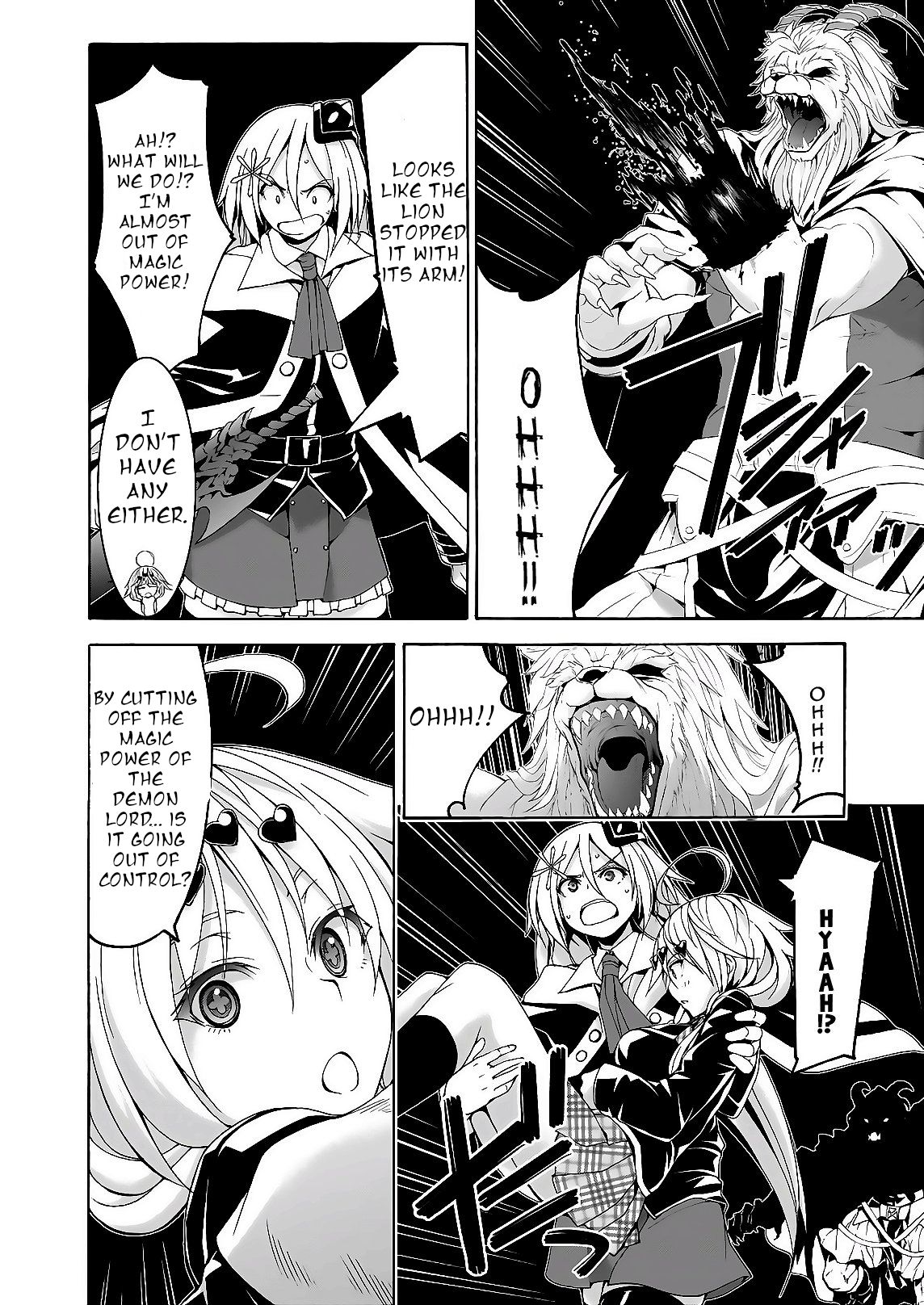 Page 25 of Chapter 88