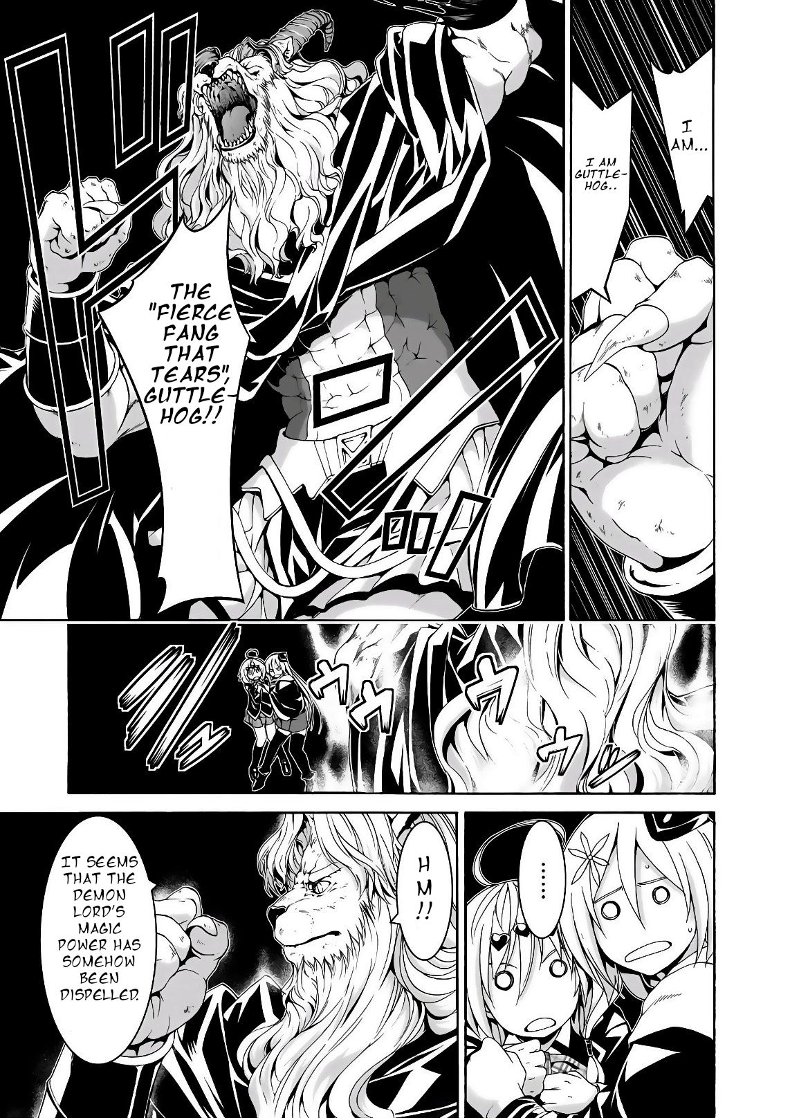 Page 26 of Chapter 88