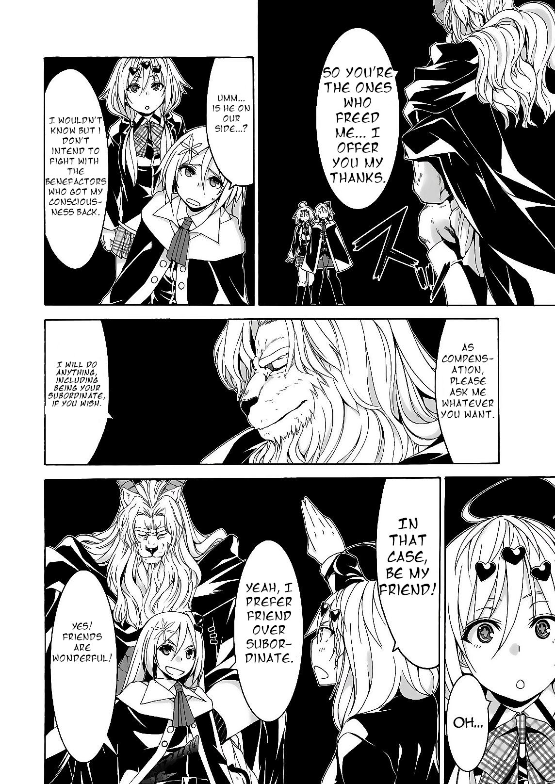 Page 27 of Chapter 88