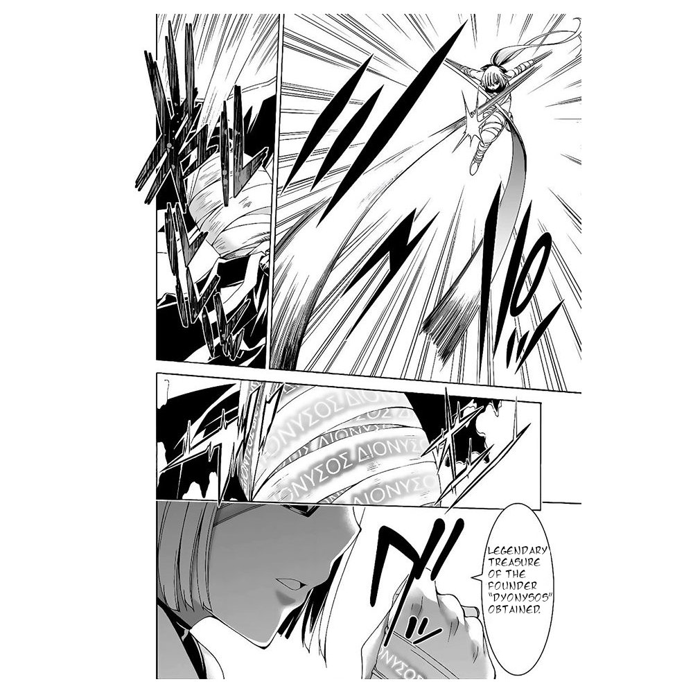 Page 6 of Chapter 89