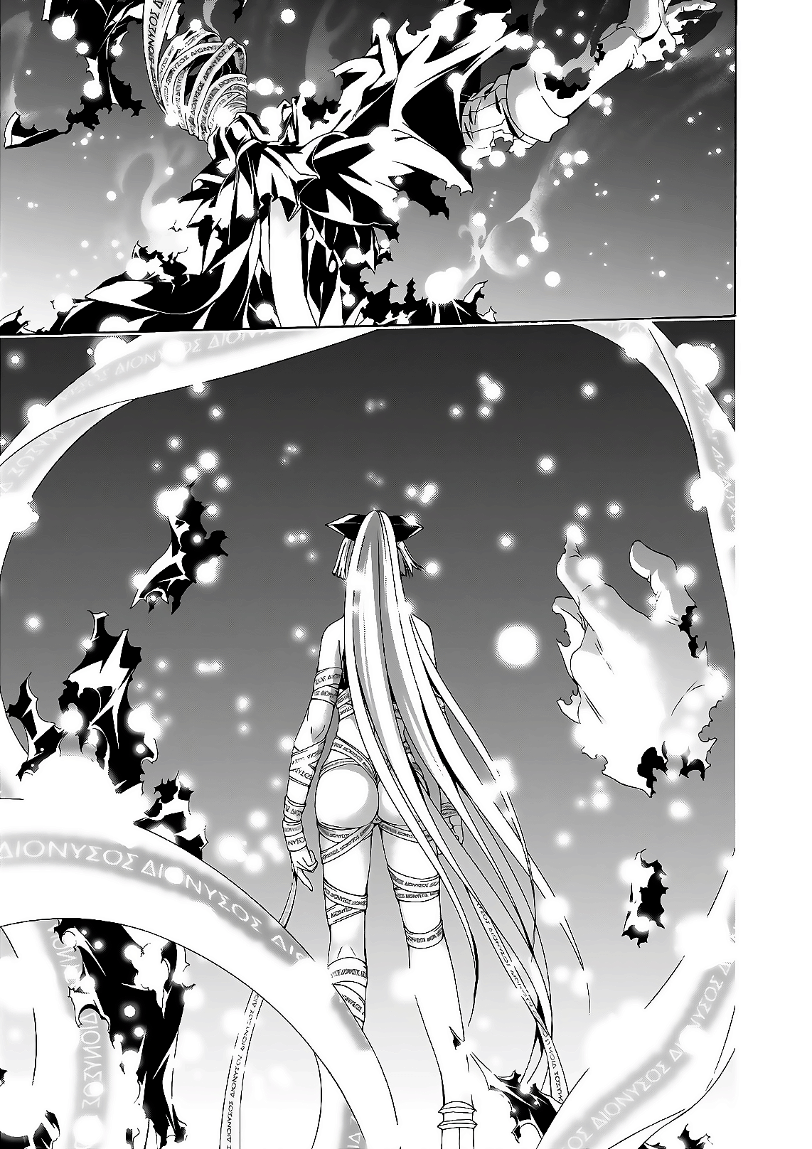Page 7 of Chapter 89