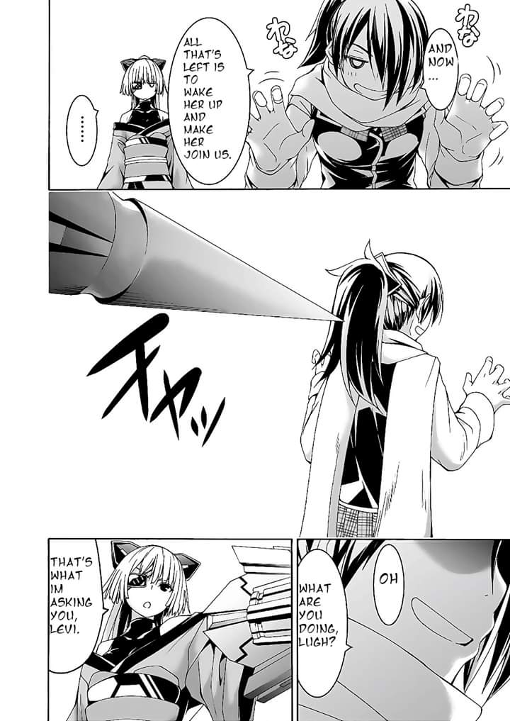 Page 10 of Chapter 89