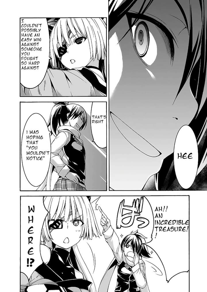 Page 12 of Chapter 89