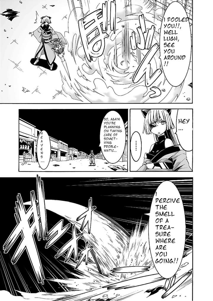 Page 13 of Chapter 89