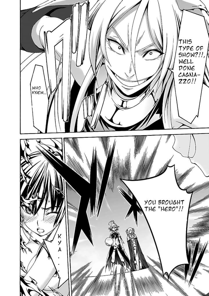 Page 17 of Chapter 89