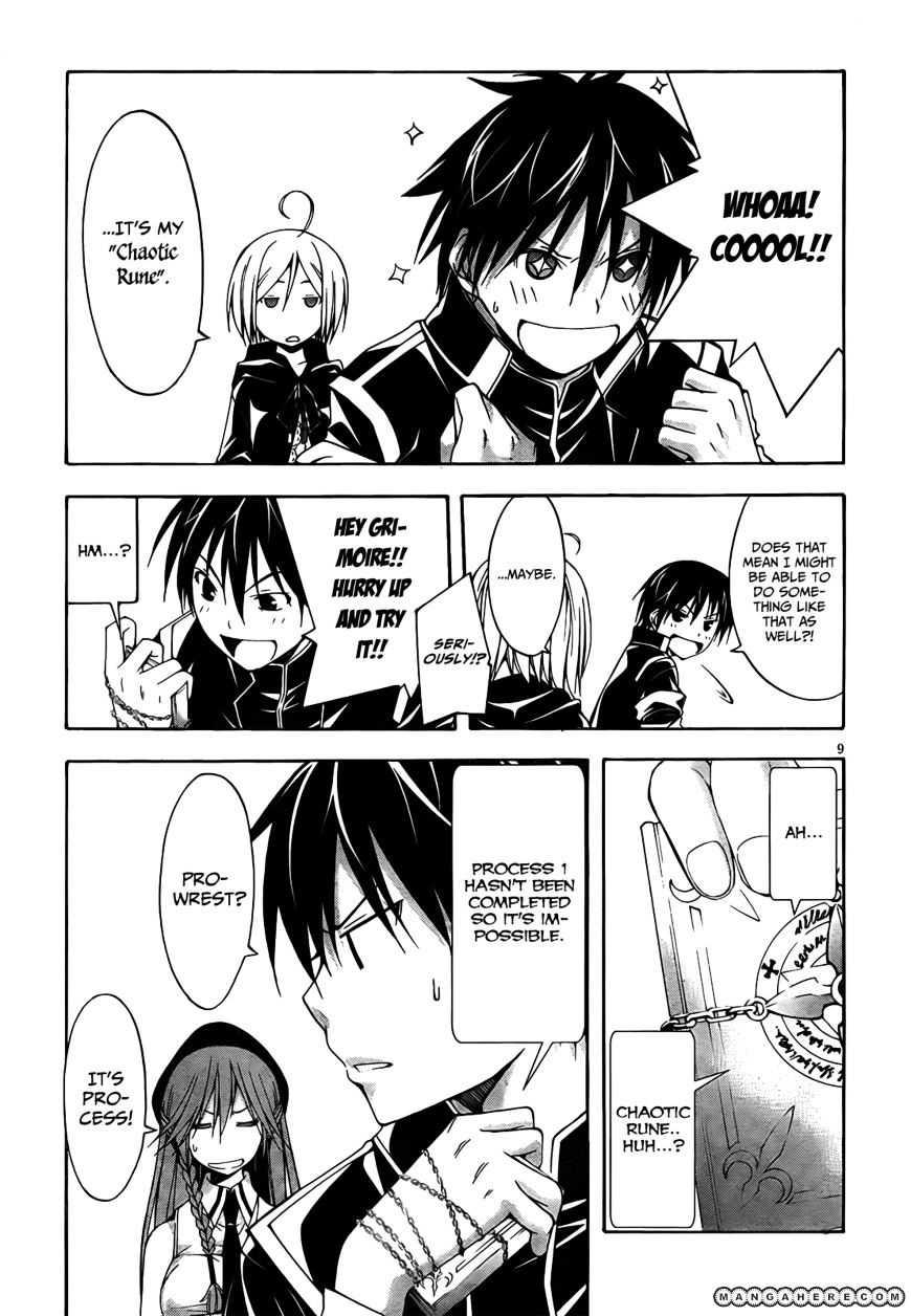 Page 11 of Chapter 9