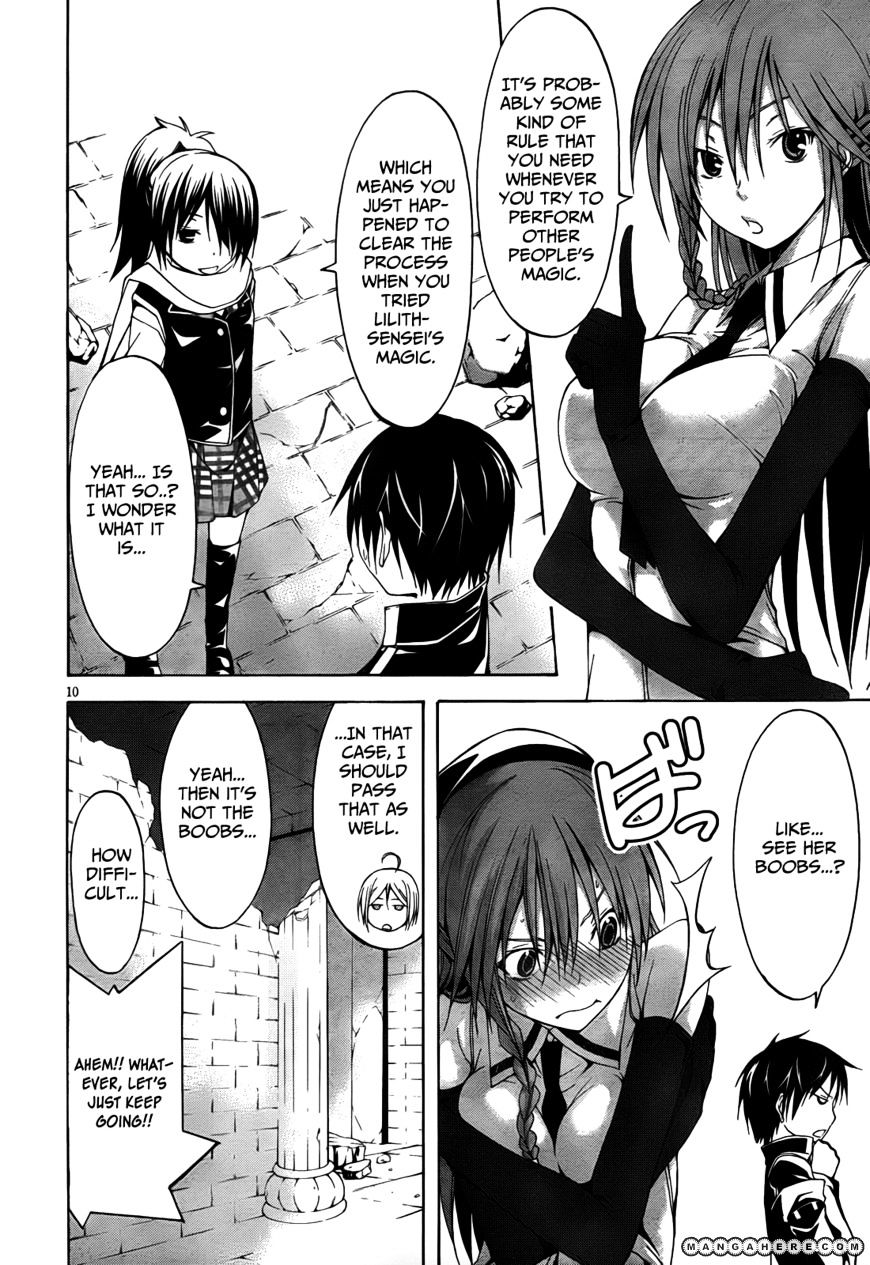Page 12 of Chapter 9