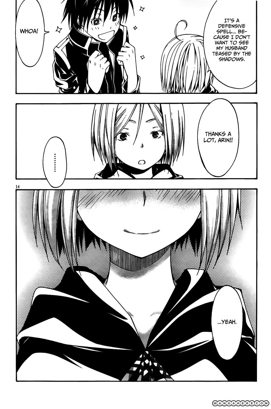 Page 16 of Chapter 9