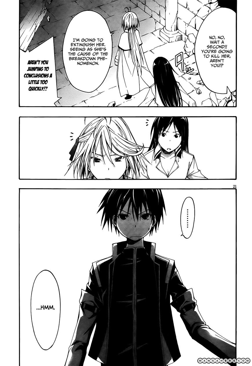 Page 23 of Chapter 9