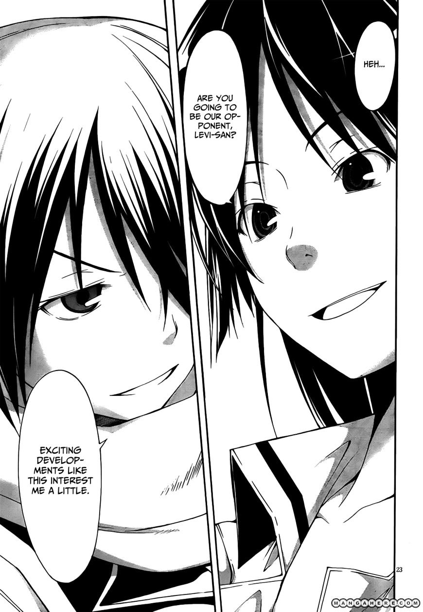 Page 25 of Chapter 9