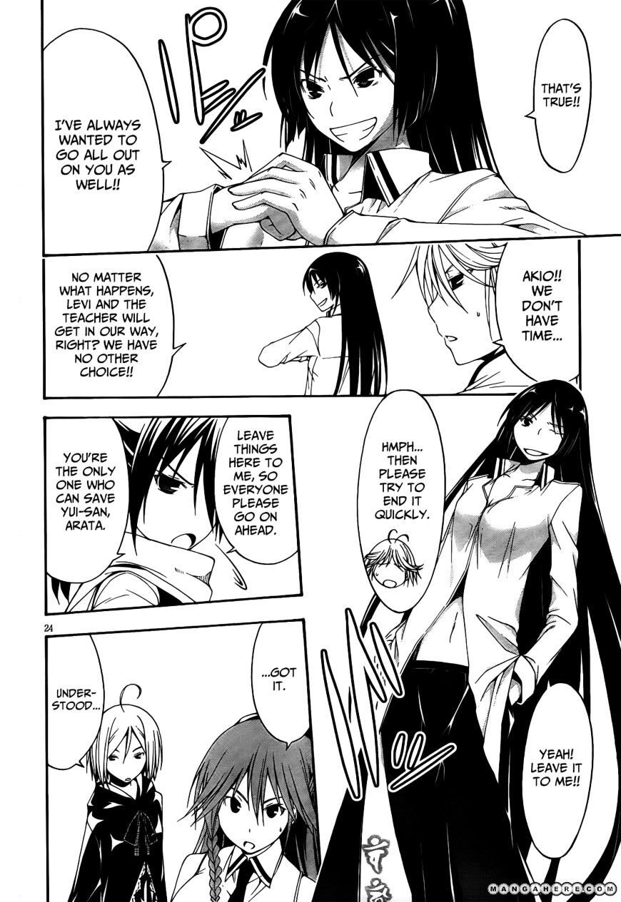 Page 26 of Chapter 9