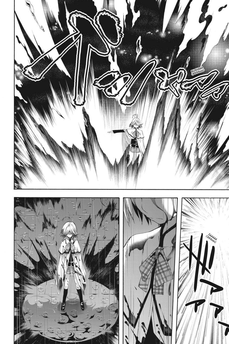 Page 2 of Chapter 9.5