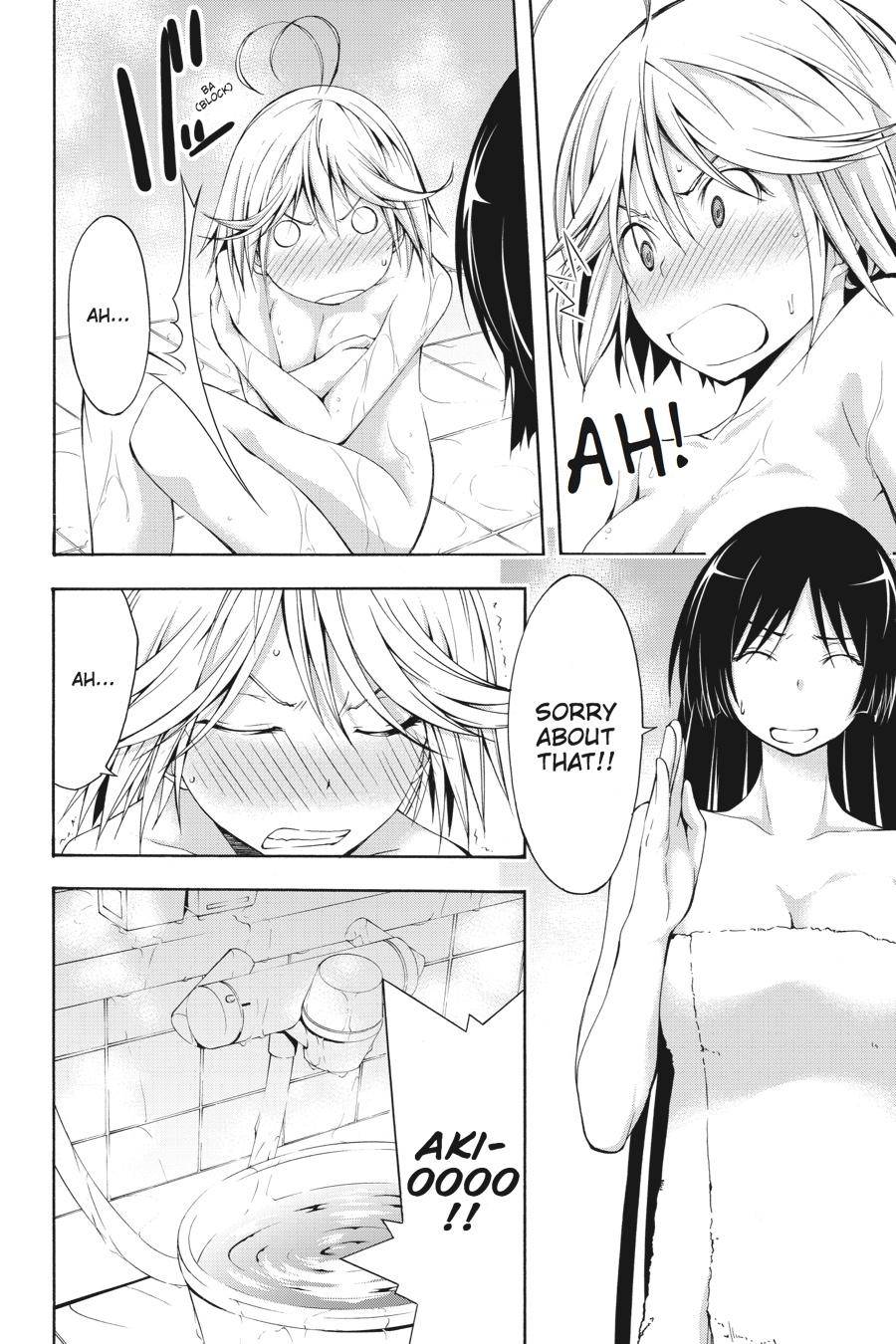 Page 6 of Chapter 9.5