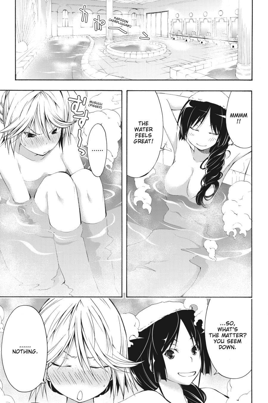 Page 7 of Chapter 9.5