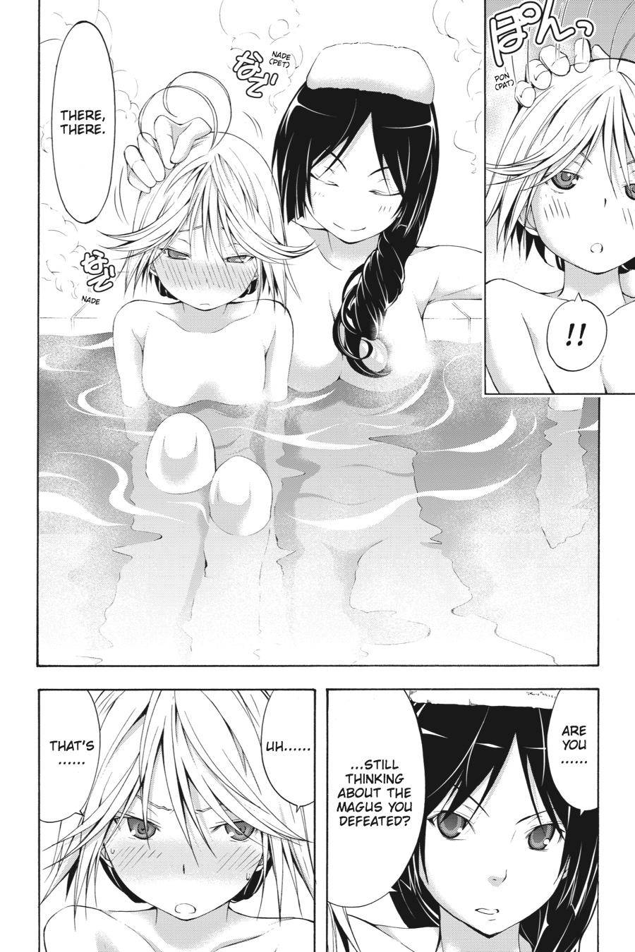 Page 8 of Chapter 9.5