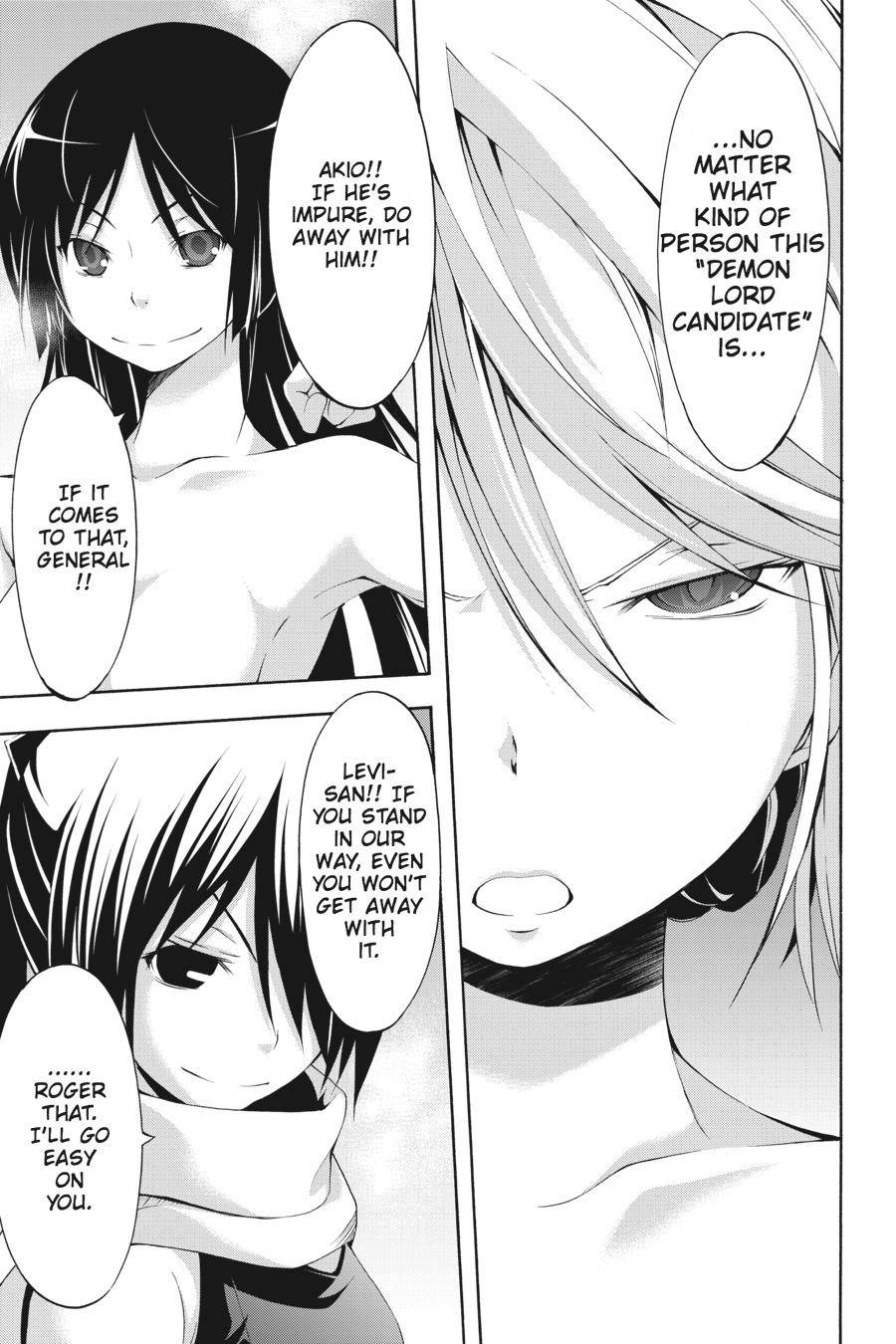 Page 15 of Chapter 9.5