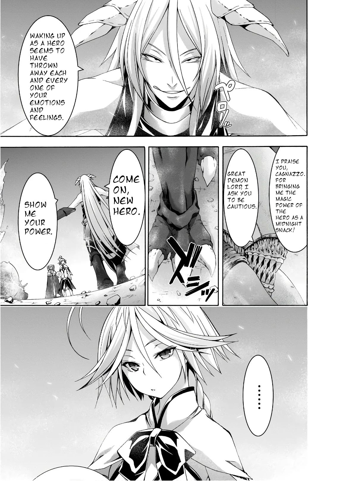 Page 6 of Chapter 90