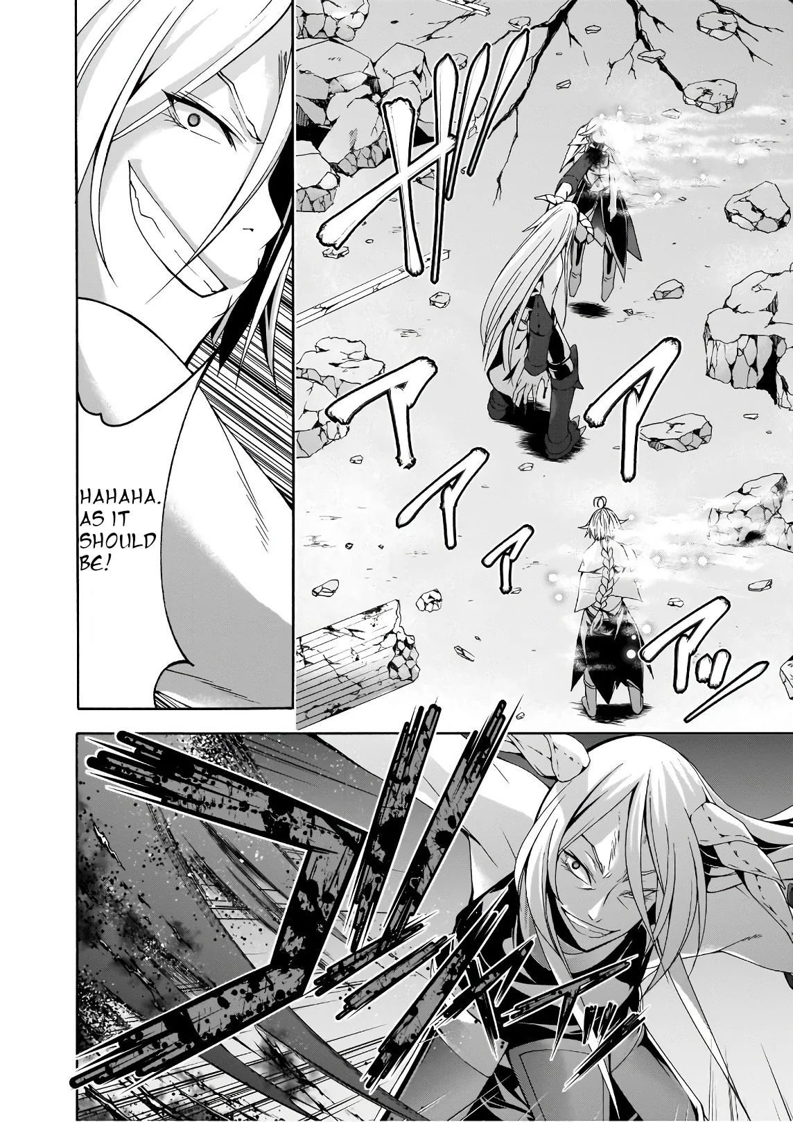 Page 9 of Chapter 90