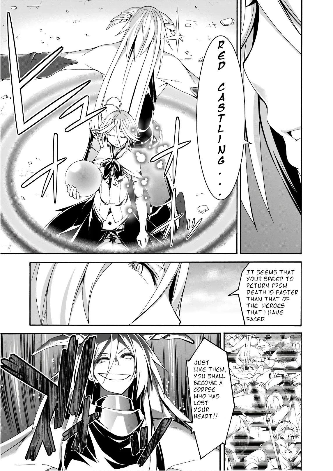 Page 10 of Chapter 90