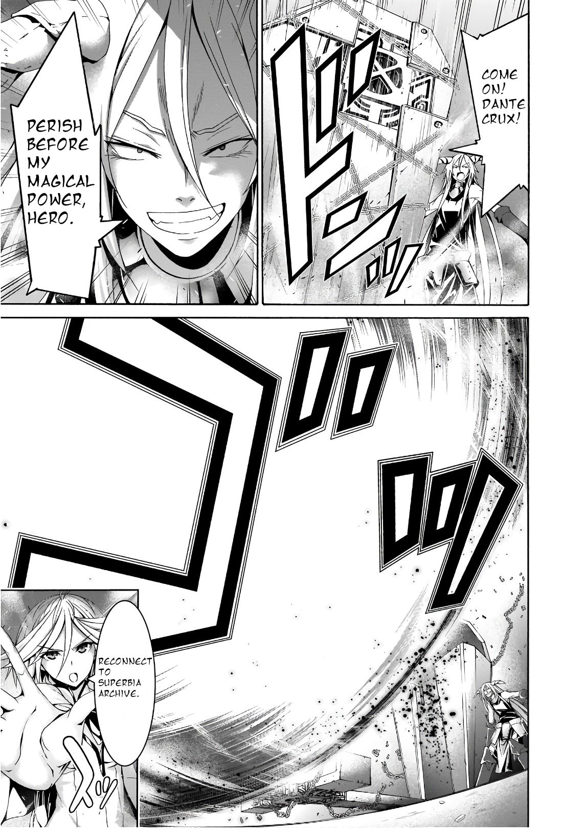 Page 14 of Chapter 90