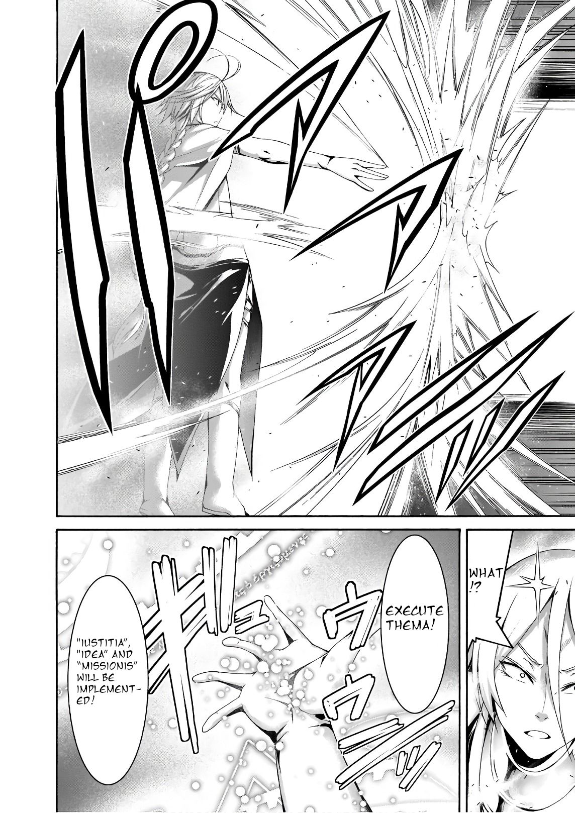 Page 15 of Chapter 90