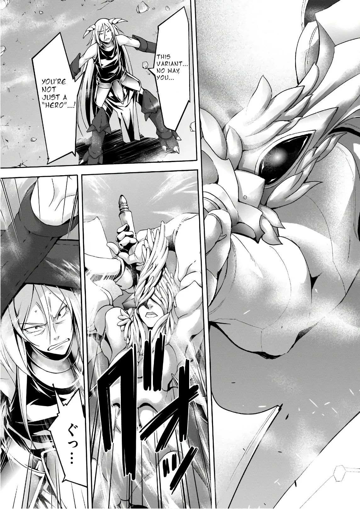 Page 18 of Chapter 90