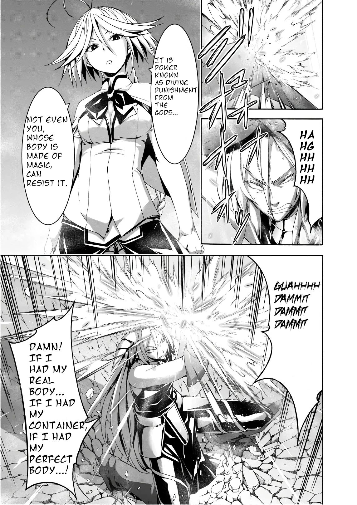 Page 20 of Chapter 90