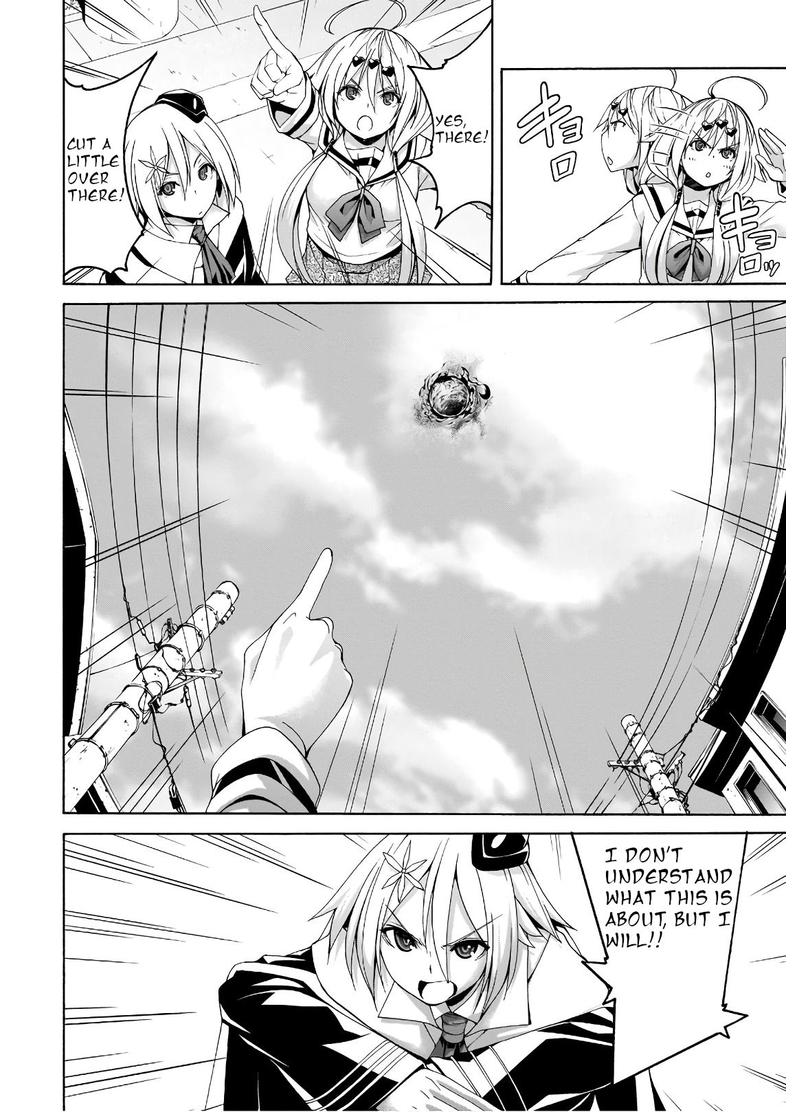 Page 31 of Chapter 90