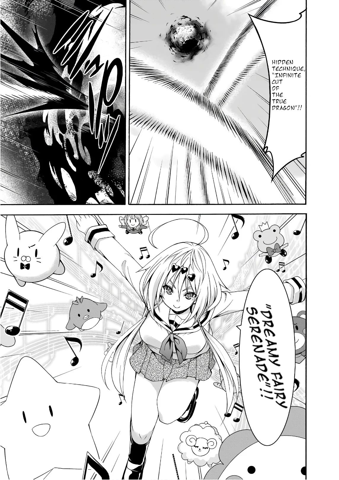 Page 32 of Chapter 90