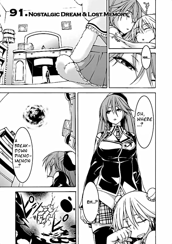 Page 2 of Chapter 91