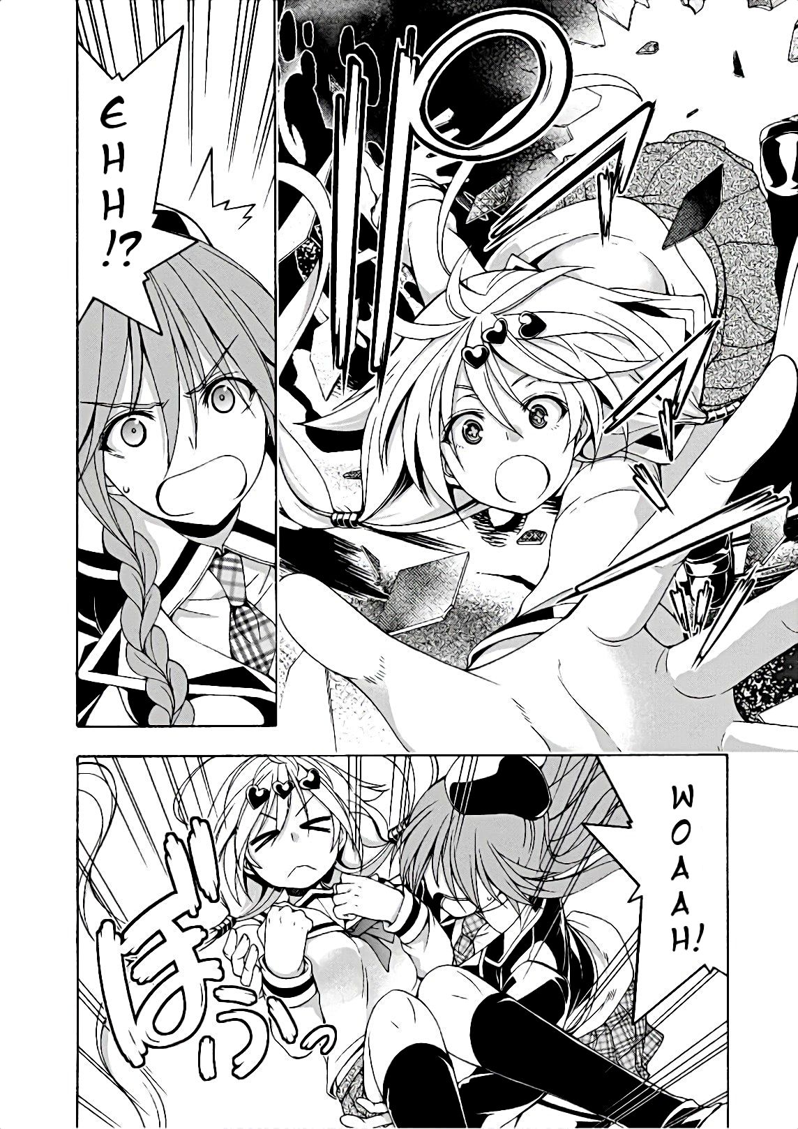 Page 3 of Chapter 91