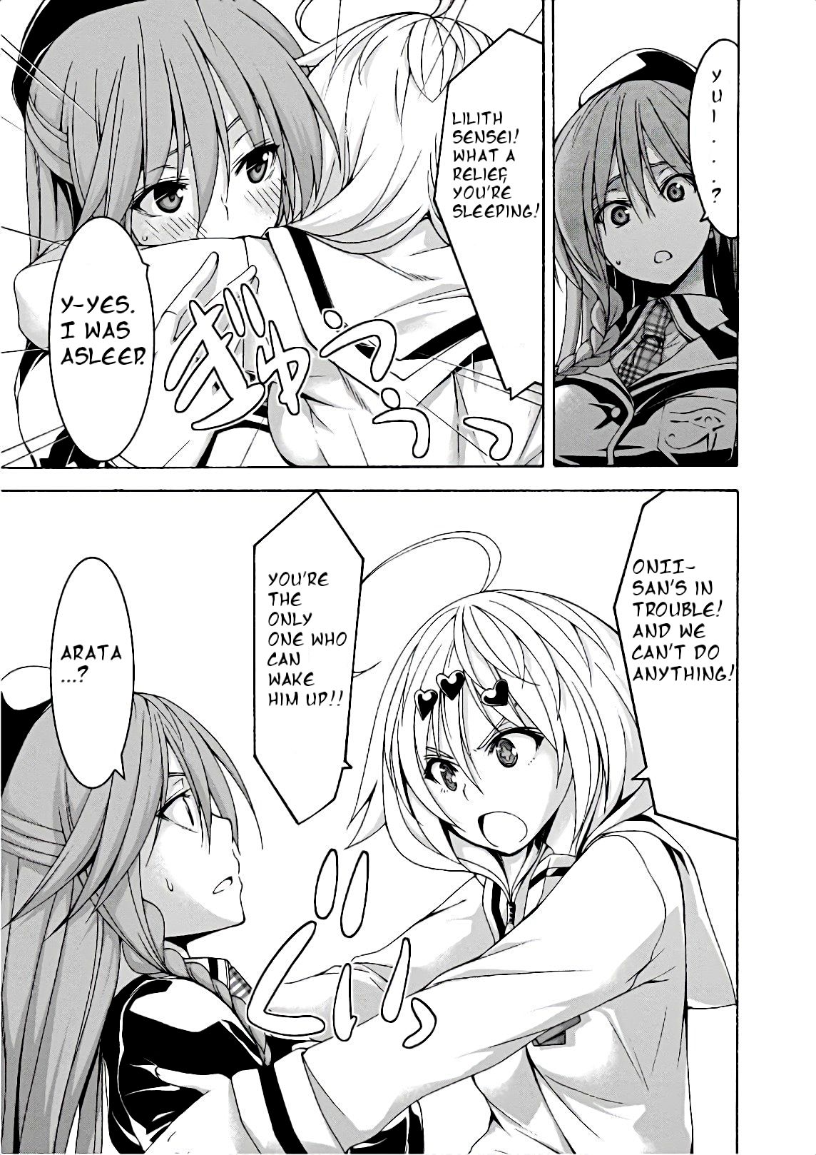 Page 4 of Chapter 91