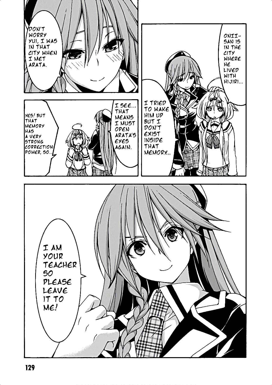 Page 6 of Chapter 91