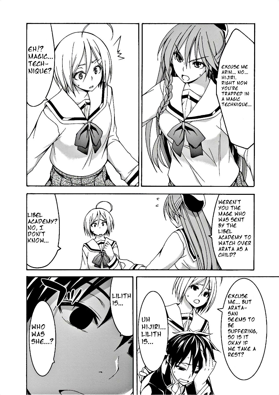 Page 11 of Chapter 91