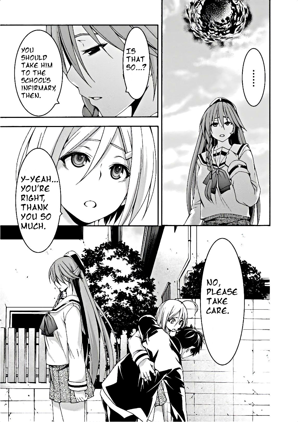 Page 12 of Chapter 91