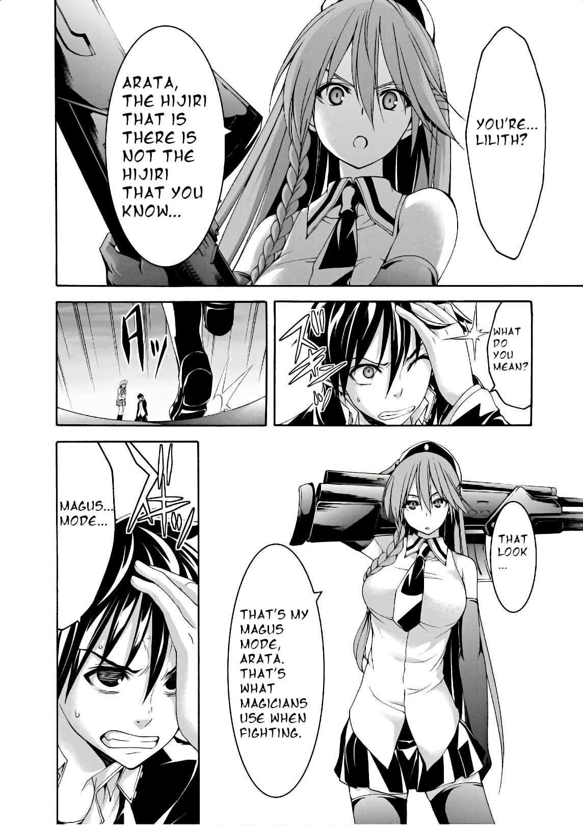 Page 17 of Chapter 91